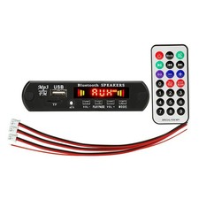 2 25W Amplifier MP3 Player Module Bluetooth-compatible 5.0 Decoder Board 12V