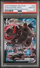 2020 POKEMON JPN SWSH BLASTOISE VMAX STARTER SET #002 FA/BLASTOISE VMAX PSA 10