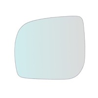 Miroirs-Auto2004 Spiegelglas RüCkspiegel Links FüR Subaru Forester 2008-2013