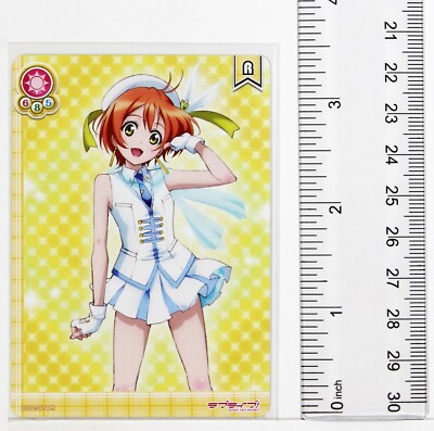 Love Live School Idol Collection Card TCG LL02-014 R Rin Hoshizora