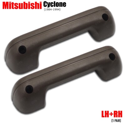 For Mitsubishi Cyclone L200 1984 - 94 Brown Arm Rest Door Handle