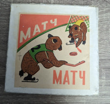 Soviet cartoon - hockey match bears 8 mm FILM vintage home movie USSR