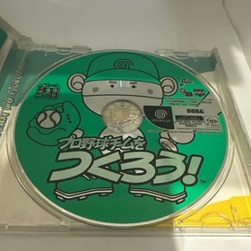 Let's create a professional baseball team Dreamcast
