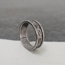 Vintage Sterling Silver 925 Aztec Tribal Pattern Band Ring 6mm Southwest, Size 7