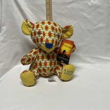 Disney  The Lion King  2019  Nala  Special Edition 11" Plush Soft Toy