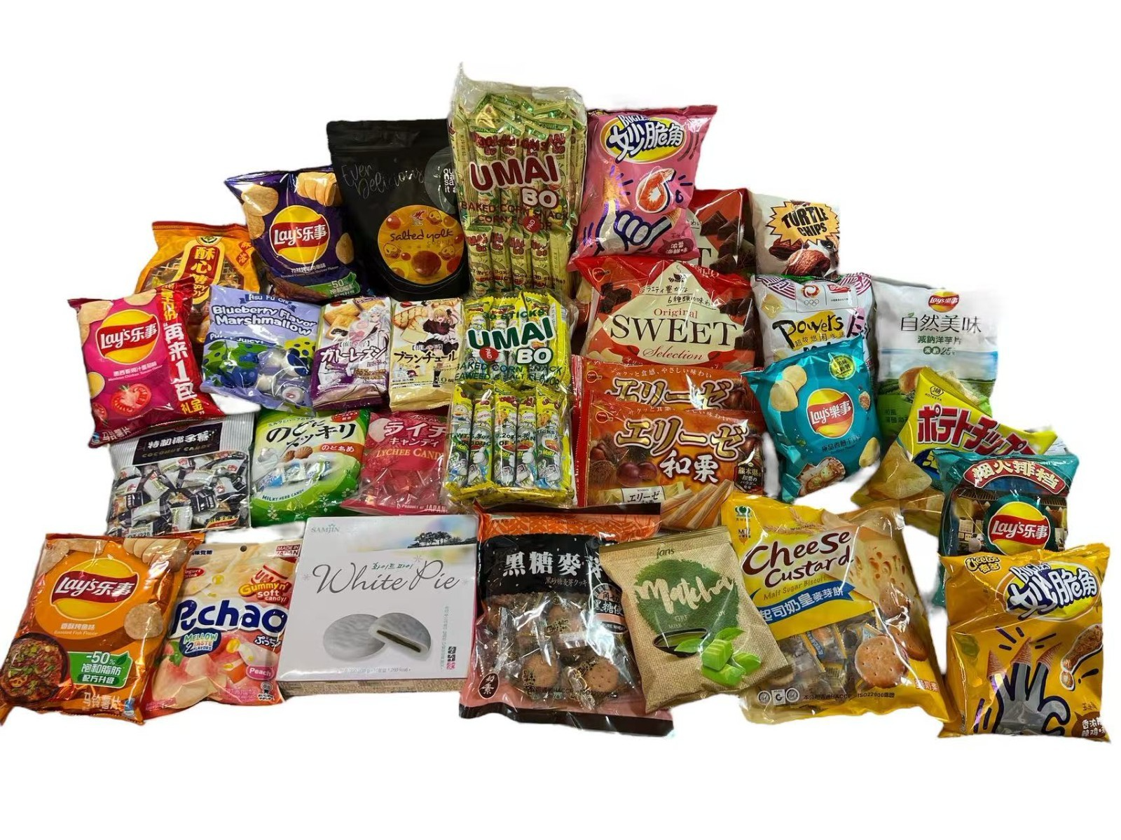 60 Piece Asian Candies & Snacks Variety Fun Snack Box,Japanese, Korean ...