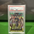 2024 Panini Select - Concourse Jayden Daniels #26 Green & Yellow Shock Prizm(RC)