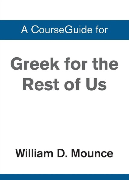 Zondervan | A Courseguide For Greek For The Rest Of Us | Taschenbuch | Englisch-image