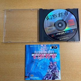 Mega CD software Illusion City Illusion City