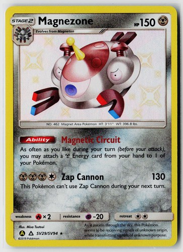 Pokemon Hidden Fates: Shiny Vault #SV29/SV94 Magnezone Shiny Holo Rare, Holo