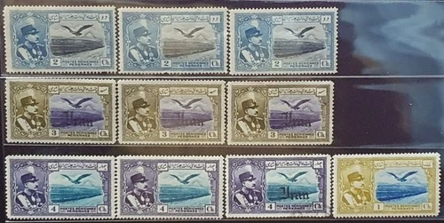 French Persn Reza Shah Pahlavi Eagle Overprint Middle East 1930 MNH MH as scan