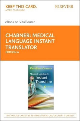 Medizinische Sprache Sofortübersetzer - Elsevier eBook auf Vitalsource (Einzelhandelszugang