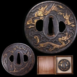 Nippon.Treasures | eBay Stores