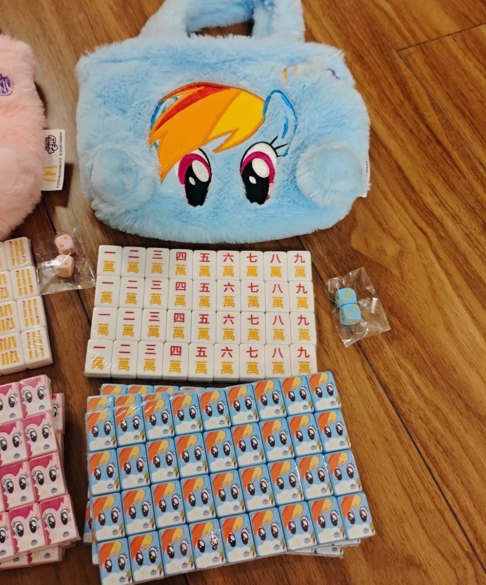 2026 New My Little Pony McDonald's Portable Mini Mahjong Tile Set Rainbow Dash