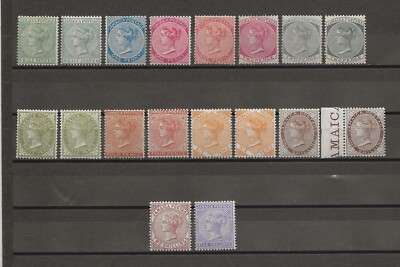 JAMAICA 1883/97 SG 16/26 + Shades MINT | eBay UK