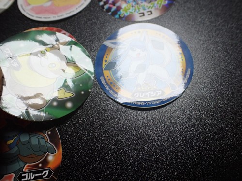 Pokemon Sapporo Ichiban Promo Mini Kreis Sticker x15 Pikachu Sylveon etc #5016 - Bild 3 von 14