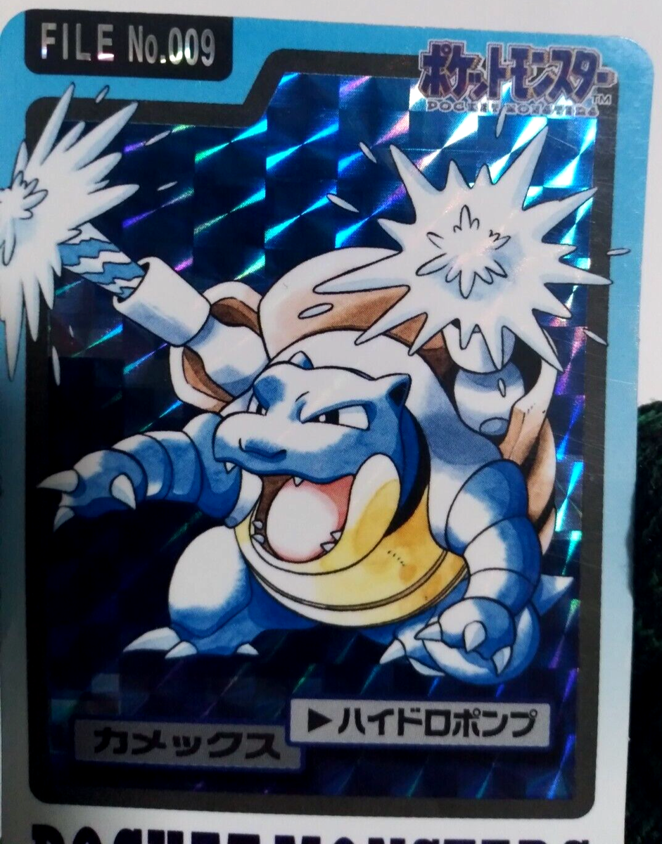 Blastoise Holo No.009 1997 Pokemon Card Pocket Monsters Carddass