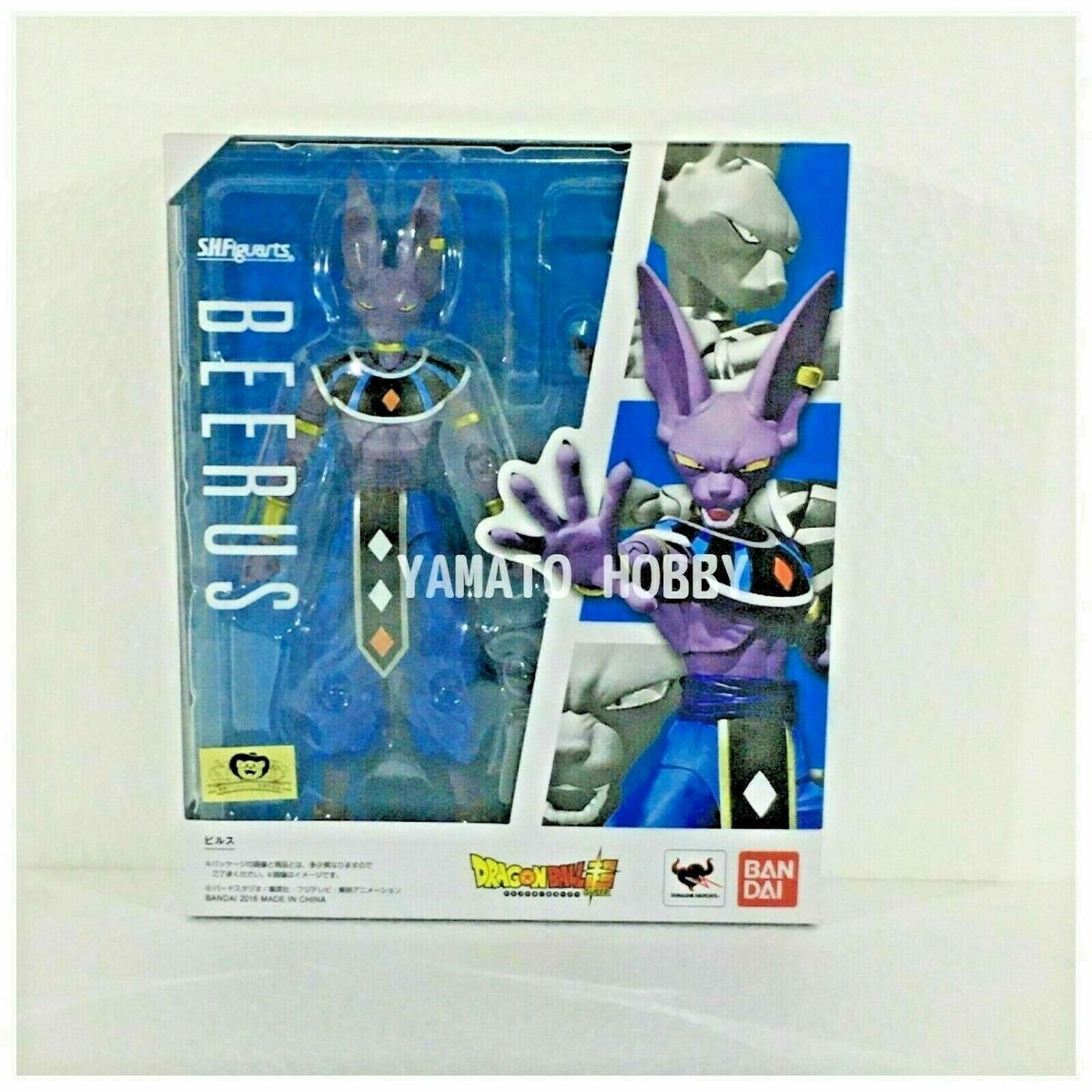 SHFiguarts BEERUS ビルスフィギュア Amazon.com: Bandai Tamashii Nations Beerus 