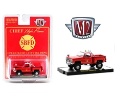 M2 1:64 1976 CHEVROLET SCOTTSDALE 4x4 PICKUP TRUCK FIRE CHIEF SBFD 31500-HS23-P2