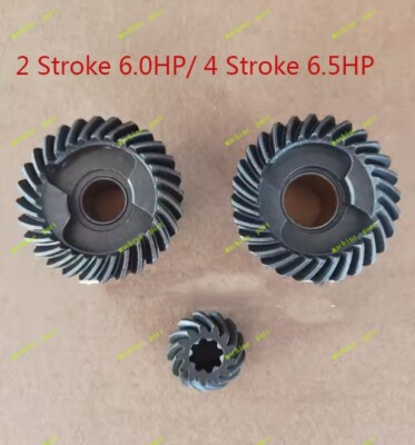 The Forward, Pinion, Reverse Gear Set for Hangkai 2 Stroke 6.0hp Outboard Motor