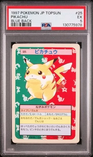 1997 Pokemon Topsun Pikachu #25 Blue Back PSA5 Vintage Japanese Card