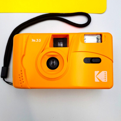 Kodak M35 analoge Mehrwegkamera 35 mm gelb. Vollständig getestet / funktionsfähig. refbj