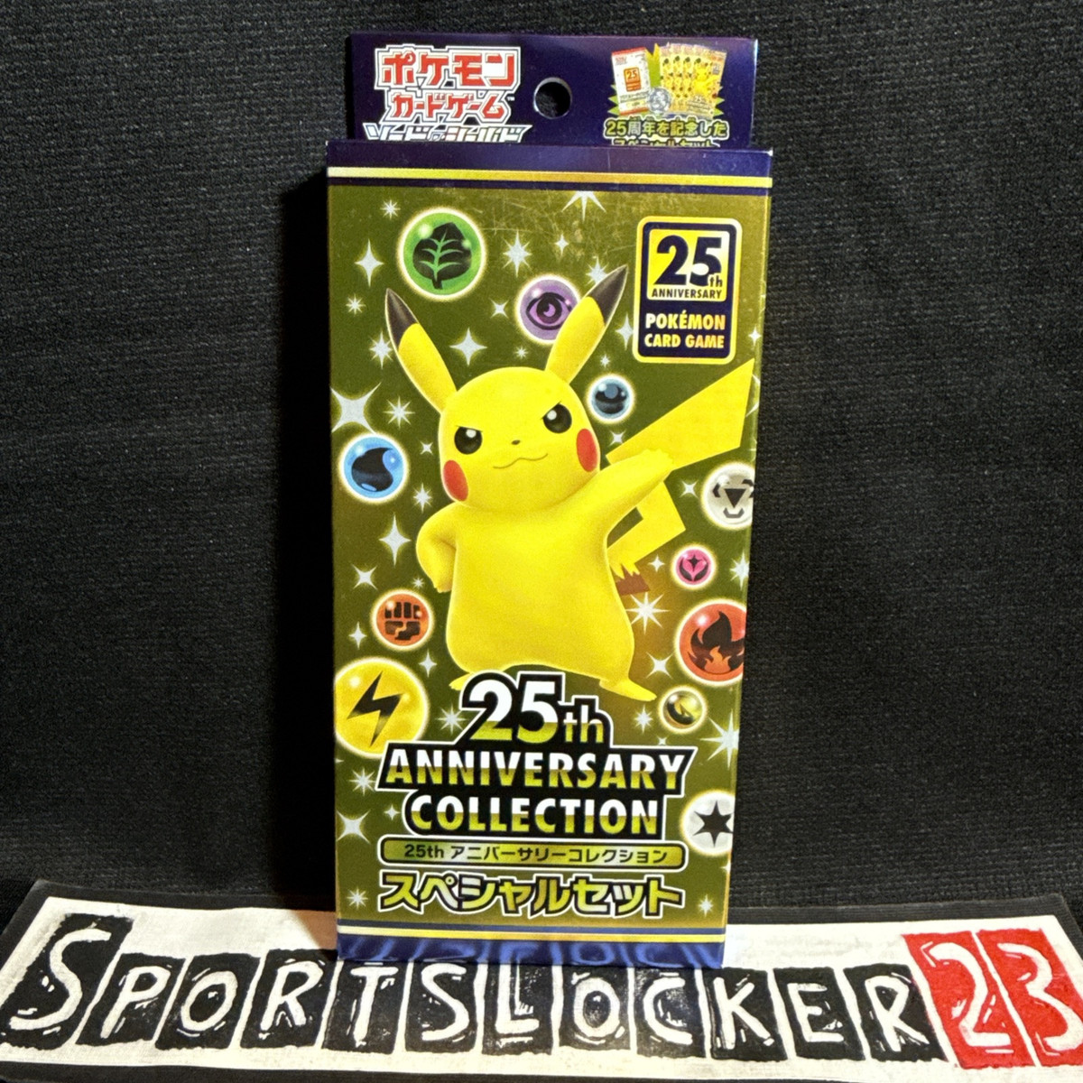Pokemon Card 25th Anniversary Special Set - Japanese for Pokemon Card 25th Anniversary Special Set - Japanese for