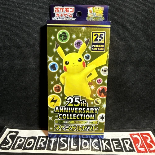 25th Anniversary Special Box Set Pokemon Japanese Promo Booster Pack USA Seller