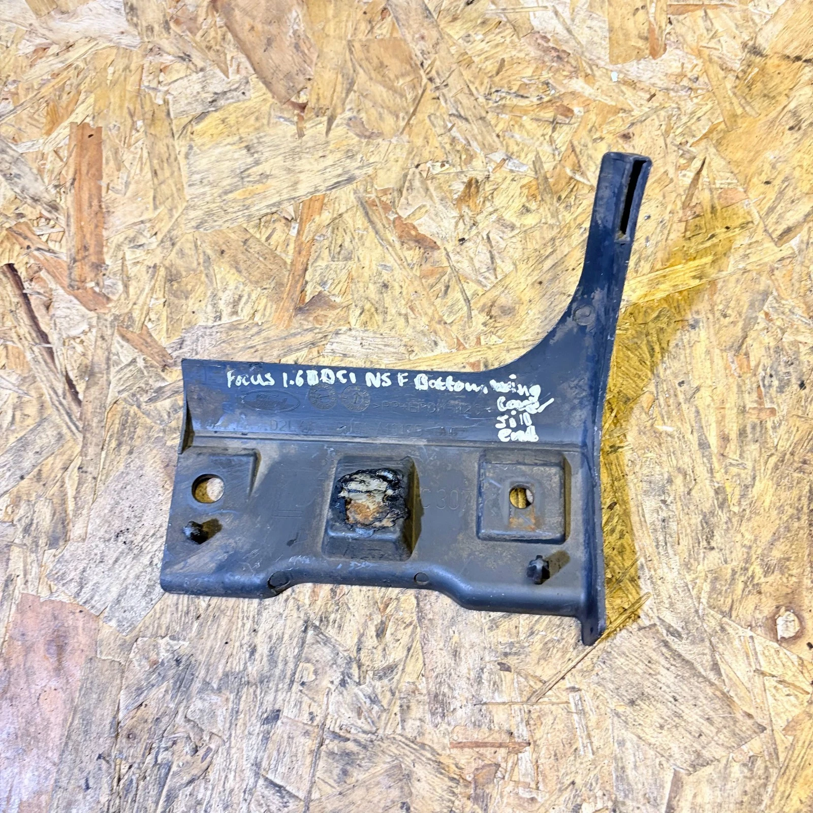 Ford Focus 5M51A10175AC engineering number and PP EPDM material marking