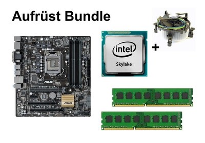 Aufrüst Bundle - ASUS B150M-C D3 + Intel Core i7-6700K + 4GB RAM #90807
