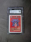 Gengar Old Maid 2019 Japanese Pokemon Card CGC 10 Gem Mint💎 - NEW