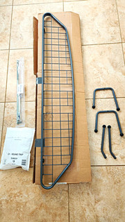 Travall Dog Guard For Skoda Enyaq IV...as New Never Used