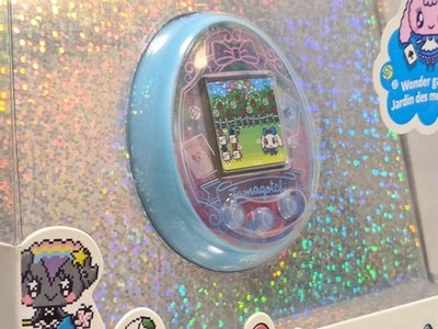 Tamagotchi Wonder Garden - Turquoise (42845) for sale online | eBay