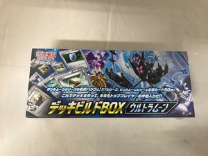 Details About Pokemon Card Game Sun Moon Deck Build Box Ultra Moon