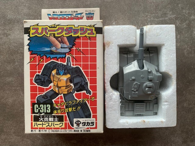 generations bot グッズセット ゼット（ZETT）（キッズ）野球スパイク ジュニア ポイント