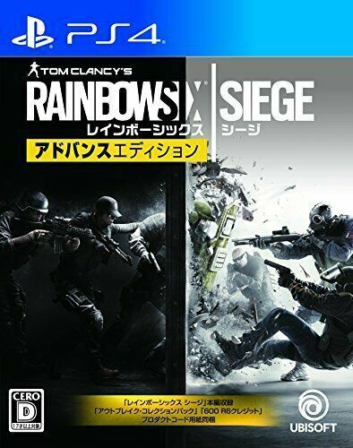 ps4 rainbow six siege