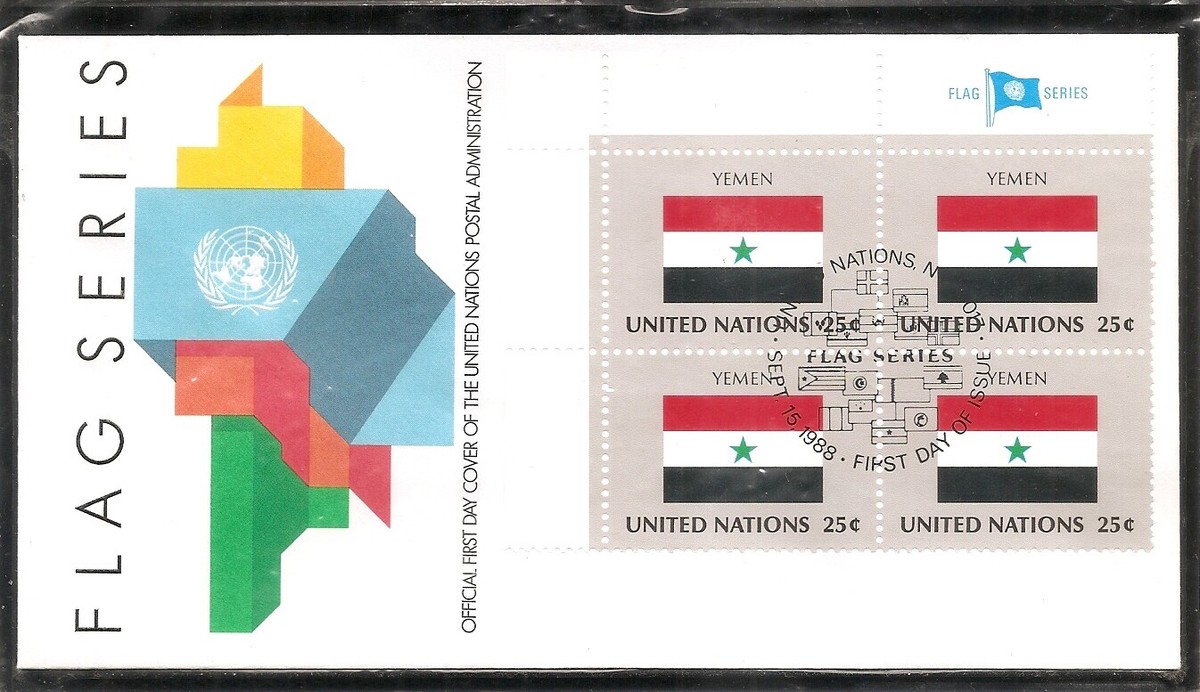 United nations 1988 Flag Series SC # 532 Yemen FDC. Block Of 4