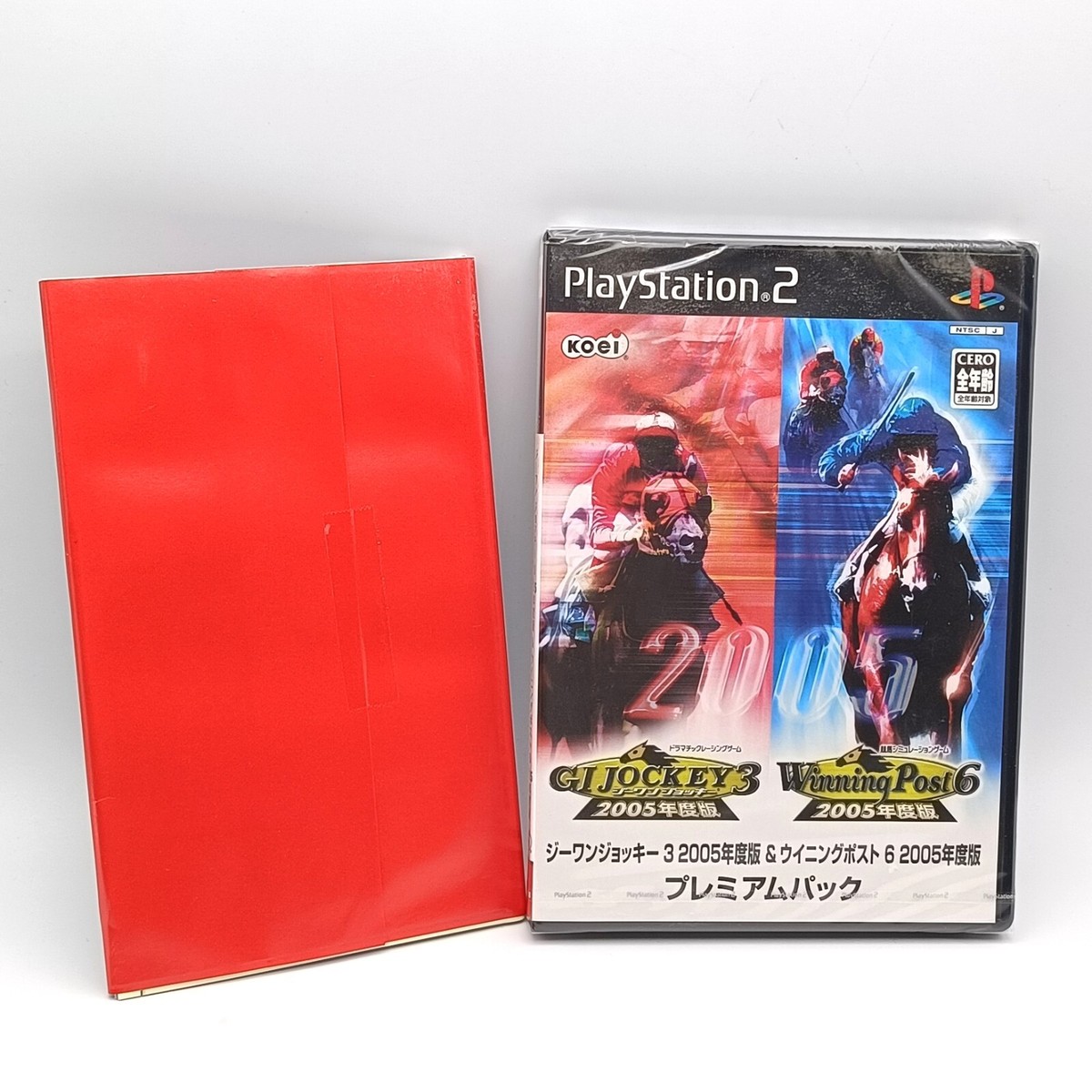 Winning Post6&amp;ジーワンジョッキー3 2005年度版プレミアムパック Amazon | Winning Post6&ジーワンジョッキー3 2005年度版