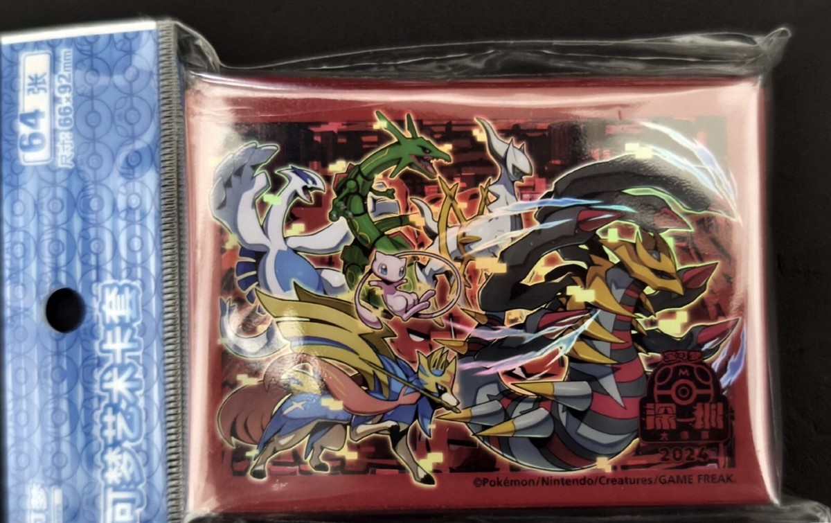 Pokemon Chinese 2024 SZ Master Game Exclusive Mew Zamazenta