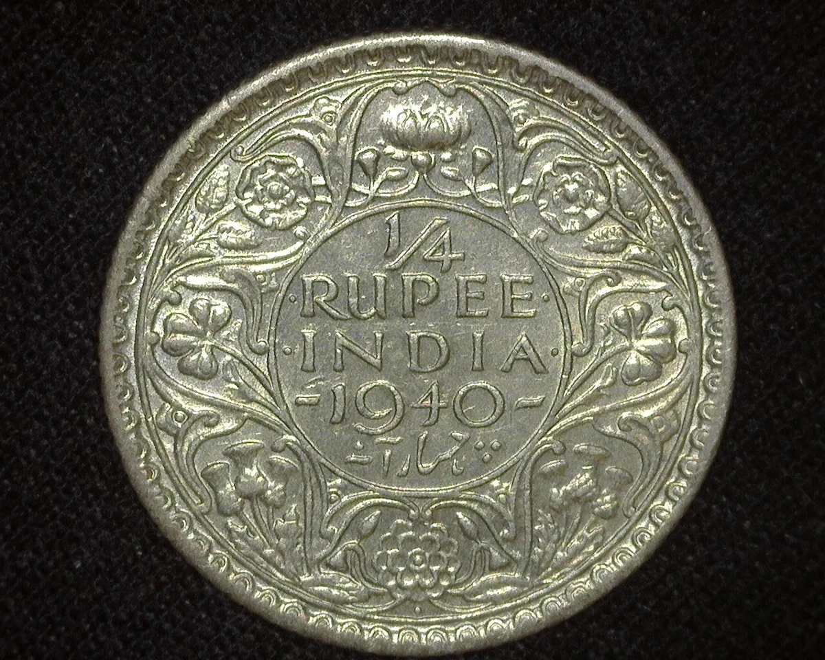 1940 India Rupee In British Indian Coins for sale | eBay