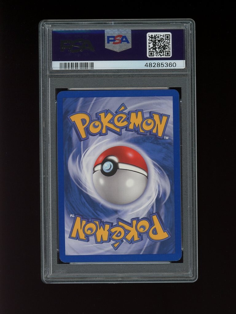 Picture 2 of 2