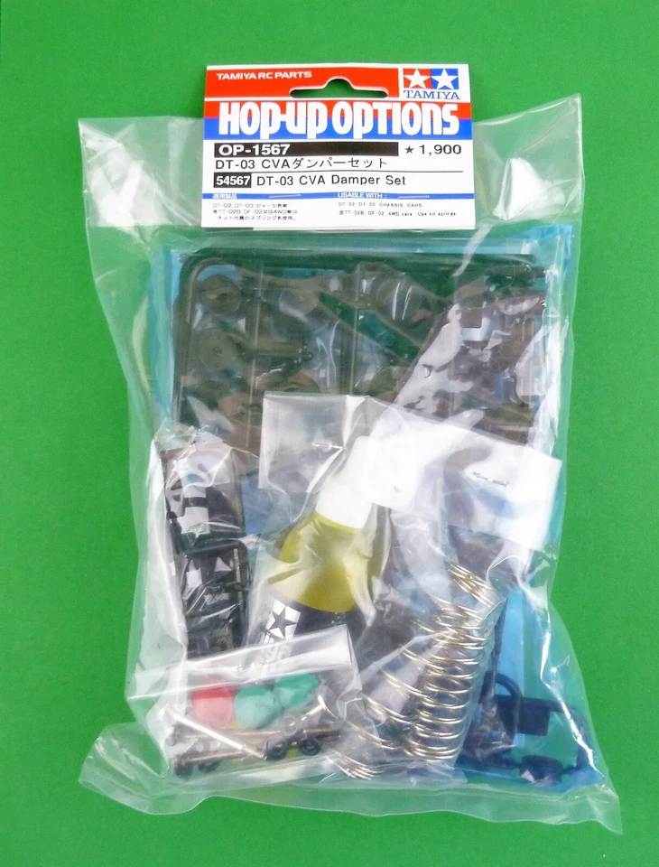 Tamiya brand CVA Damper Set for DT-03 TT-02B DT-02 & DF-02 1:10 RC buggys -54567 - Image 3 of 3