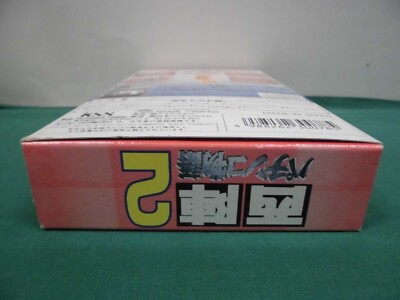 Jeu Super Famicom : Nishijin Pachinko Monogatari 2 - Version Japonaise NTSC-J - Complet Et En Bon état