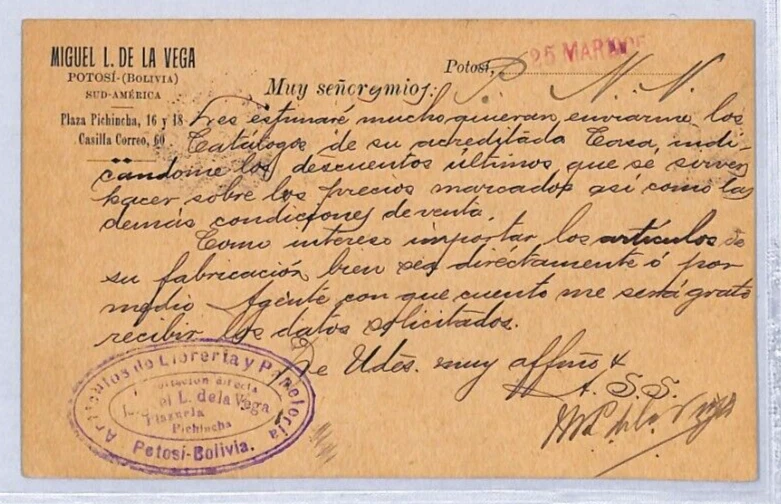 Боливия обновленный TRANSATLANTIC почтовые канцелярские товары * Potosi * Германия 1905 карта YA182 - Изображение 3 из 4