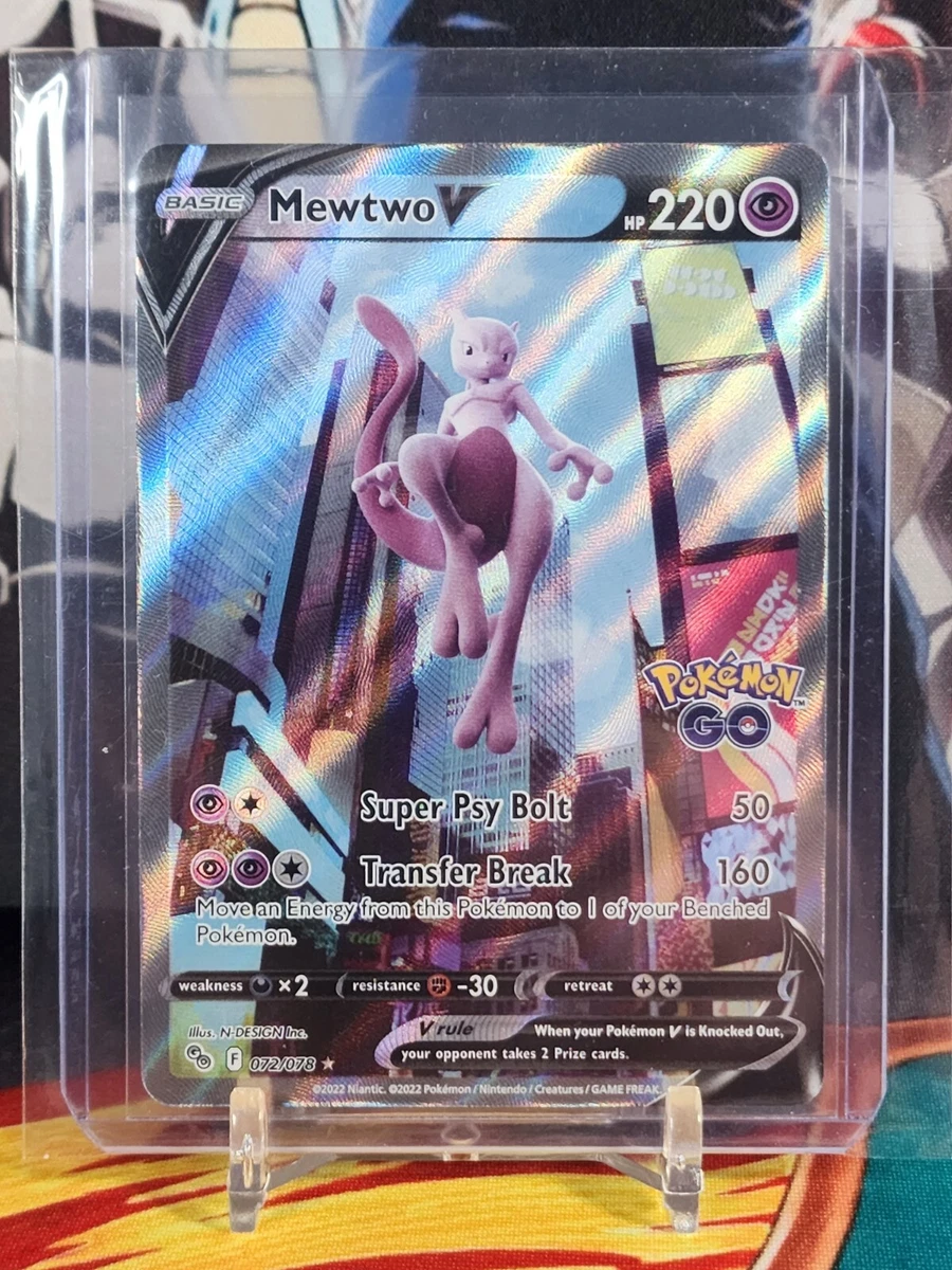 Pokemon GO Mewtwo V Full Alt Alternate Art 072/078