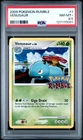Pokemon Venusaur Rumble 1 PSA 8.5