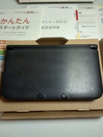 Nintendo 3DS LL Black | Japan | Charger And Stylus | US Seller