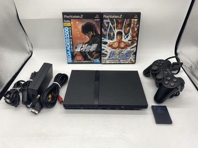 PS2 Console w/ Hokuto no Ken & Shinpan no Souseisei set SCPH-70000 JP Ver.