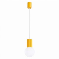 Pendelleuchte Glas Aluminium Gelb Blendarm Satiniert G9 Ø12 Cm HäNgelampe KüChe