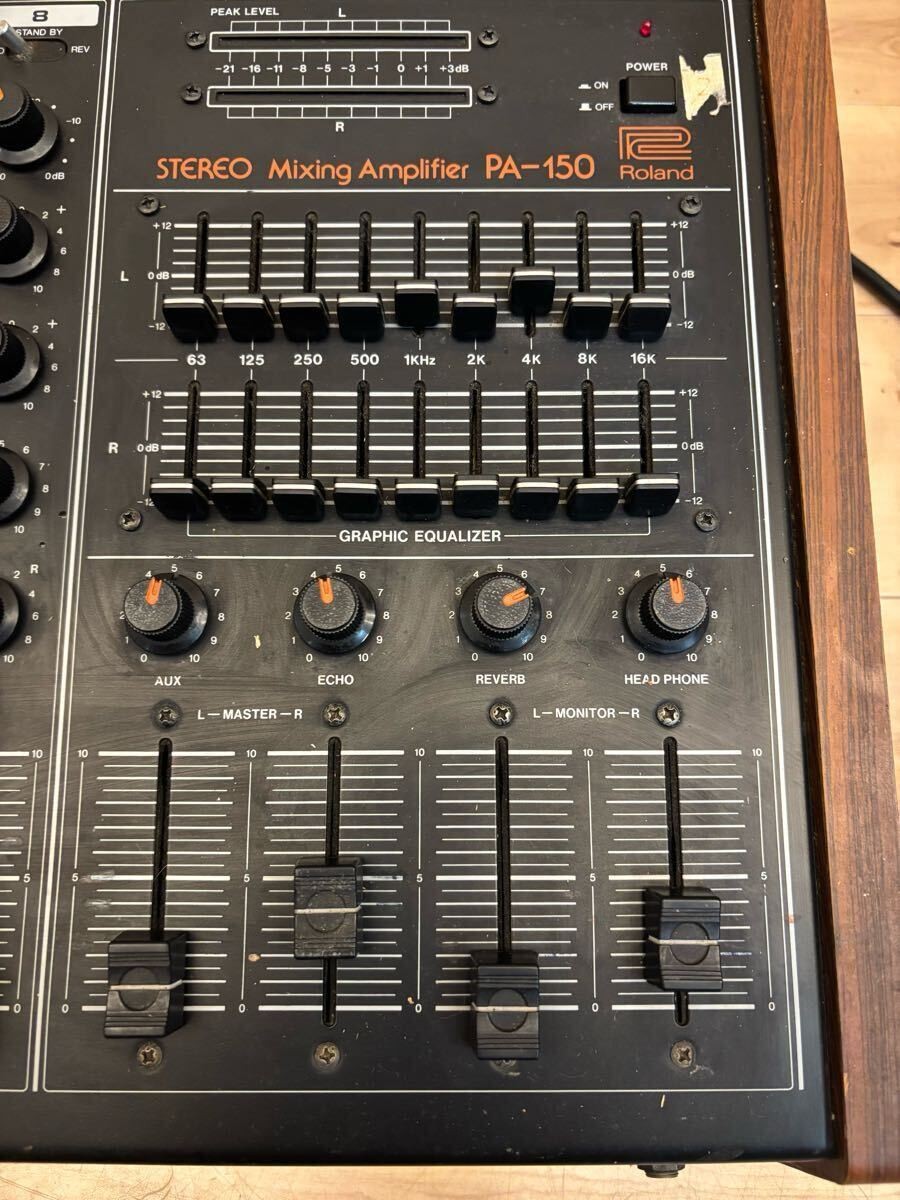 Roland PA-150 アナログミキサー スプリングリバーブ内蔵　137 Roland PA-150 アナログミキサー スプリングリバーブ内蔵 137